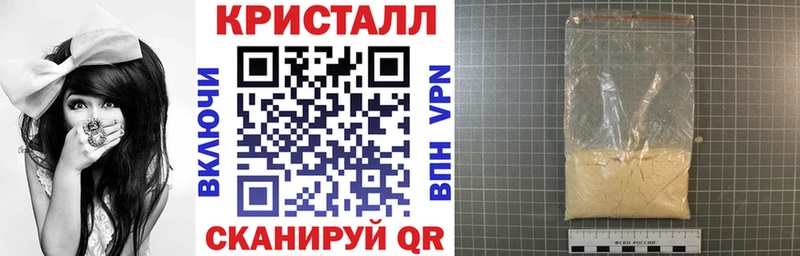 Купить  Аркадак  Амфетамин VHQ 