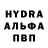 MDMA молли Kost F
