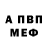 Метадон мёд Toyka Kirihima