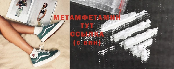 MDMA Кодинск