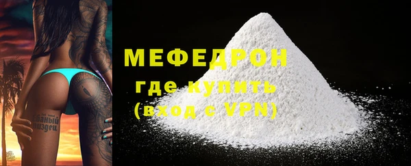 экстази Козельск