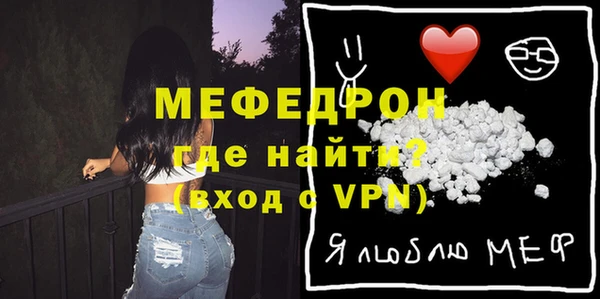 экстази Козловка
