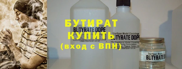 MDMA Кодинск