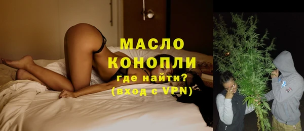 экстази Козельск
