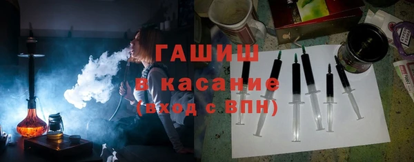 экстази Козельск