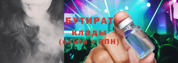 экстази Козловка