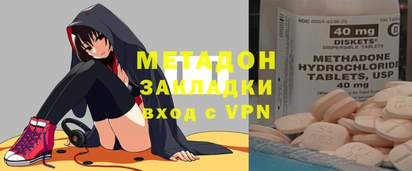 экстази Козловка