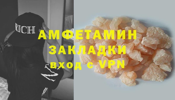 MDMA Кодинск