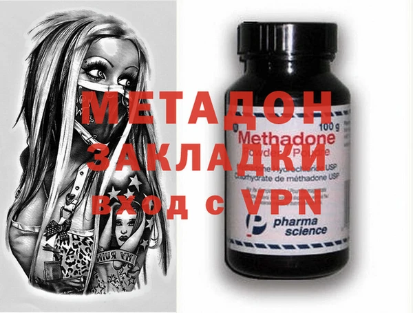 MDMA Кодинск