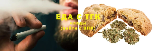 экстази Козельск