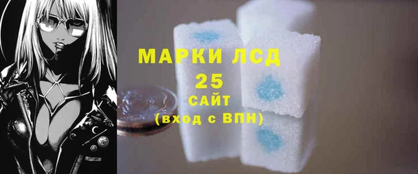 экстази Козловка