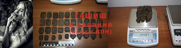 MDMA Кодинск
