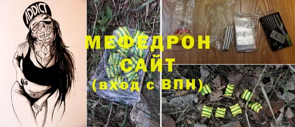 экстази Козельск