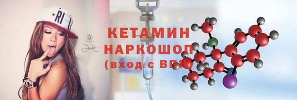 экстази Козельск