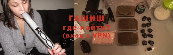 дурь Киреевск