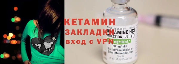 MDMA Кодинск