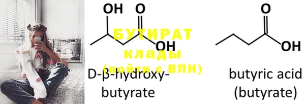 MDMA Кодинск
