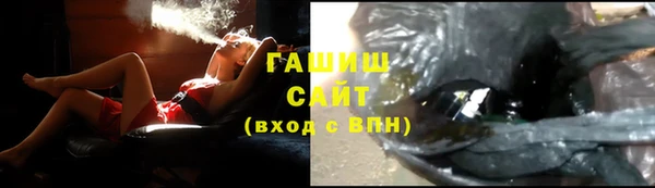mdma Киренск