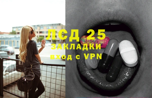 mdma Киренск