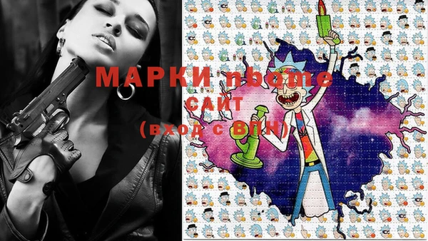 MDMA Кодинск