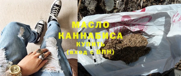 экстази Козельск