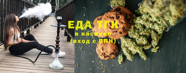 экстази Козельск