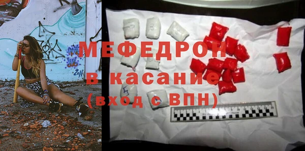 экстази Козловка