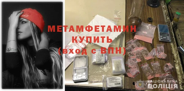 mdma Киренск