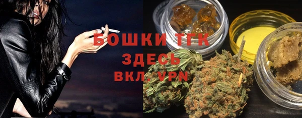 экстази Козловка