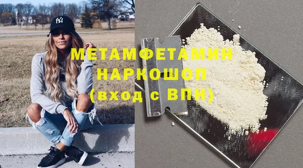 экстази Козельск
