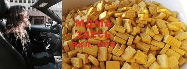 MDMA Кодинск