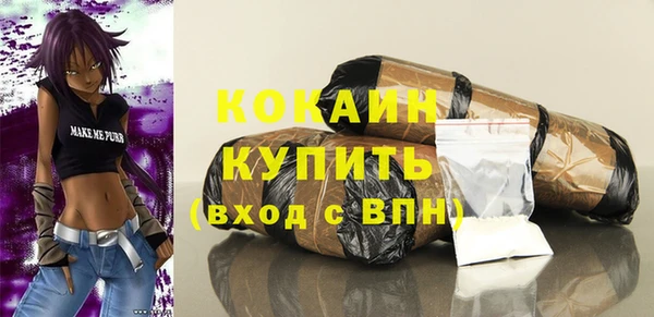 MDMA Кодинск