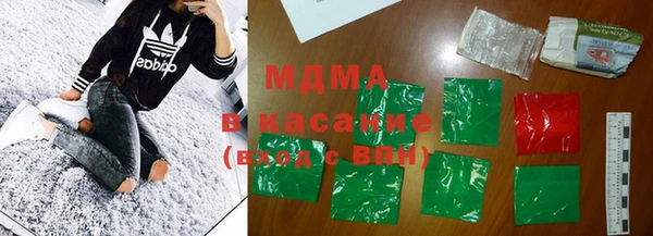 экстази Козловка