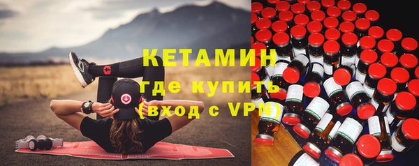 экстази Козловка