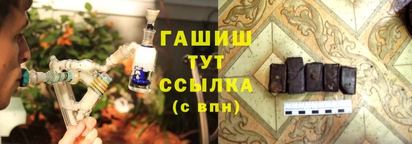 MDMA Кодинск
