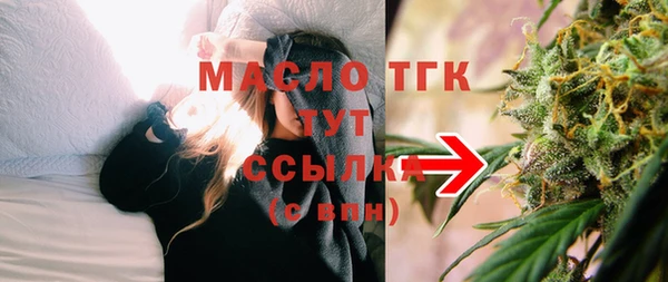 экстази Козельск
