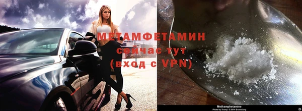 дурь Киреевск