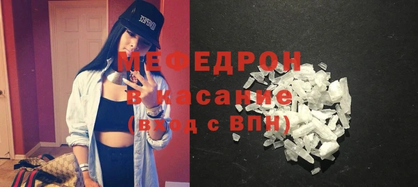 MDMA Кодинск