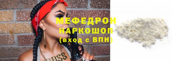 экстази Козельск