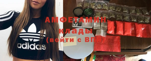 MDMA Кодинск