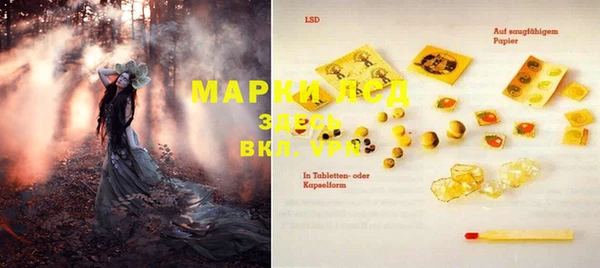 MDMA Кодинск