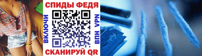 Купить  Аркадак  Первитин Декстрометамфетамин 99.9% 