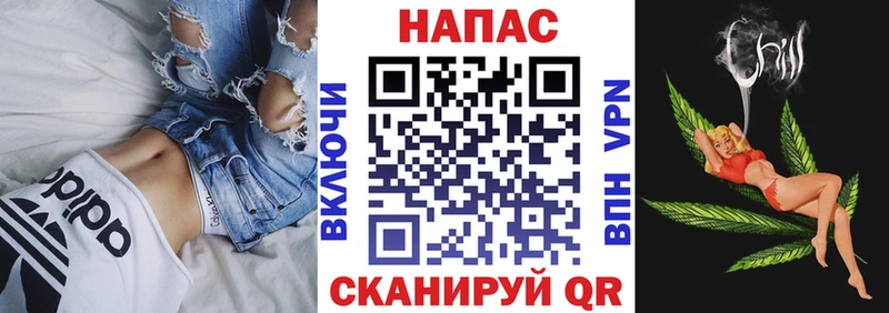 МАРИХУАНА Bruce Banner  Купить  Аркадак 